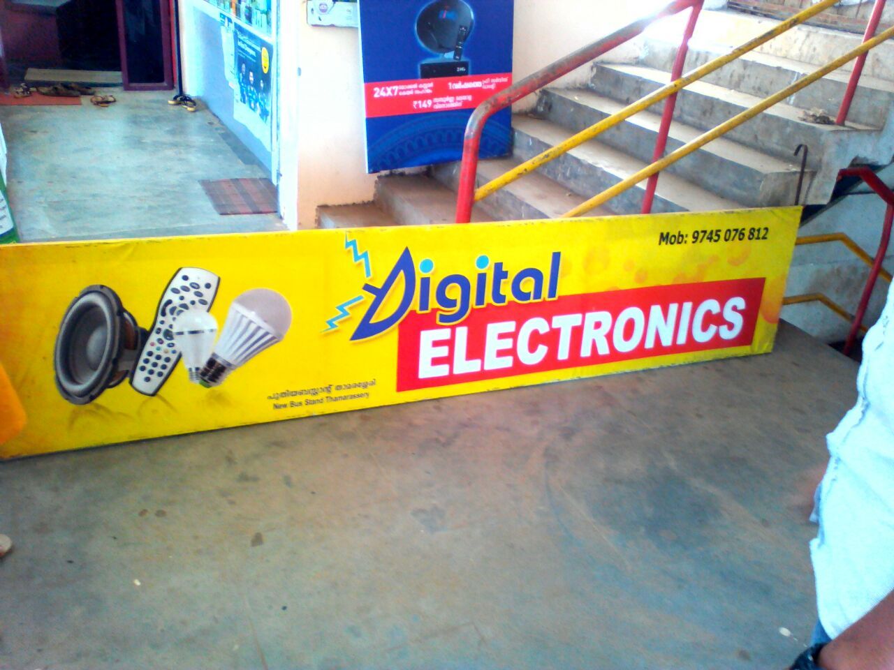 Digital Electronics