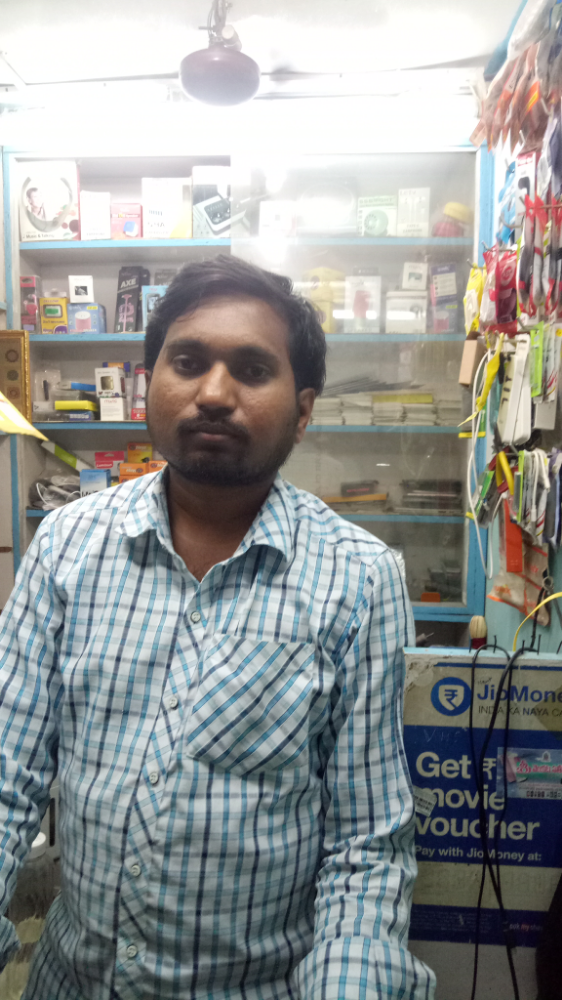 Sri Venkata Satish Mobiles