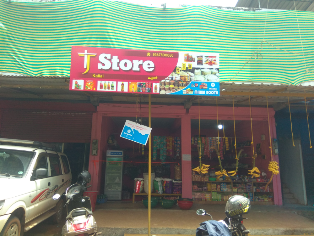 TJ Store