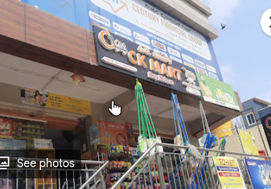Ck Mart