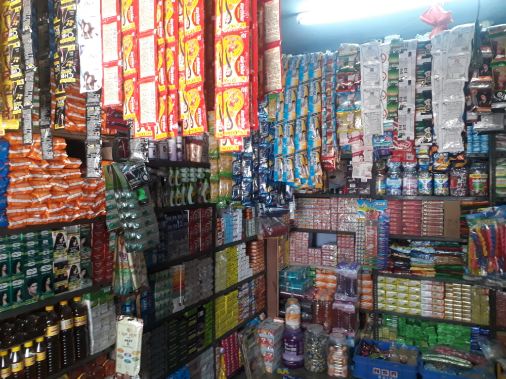 Ambica General Store