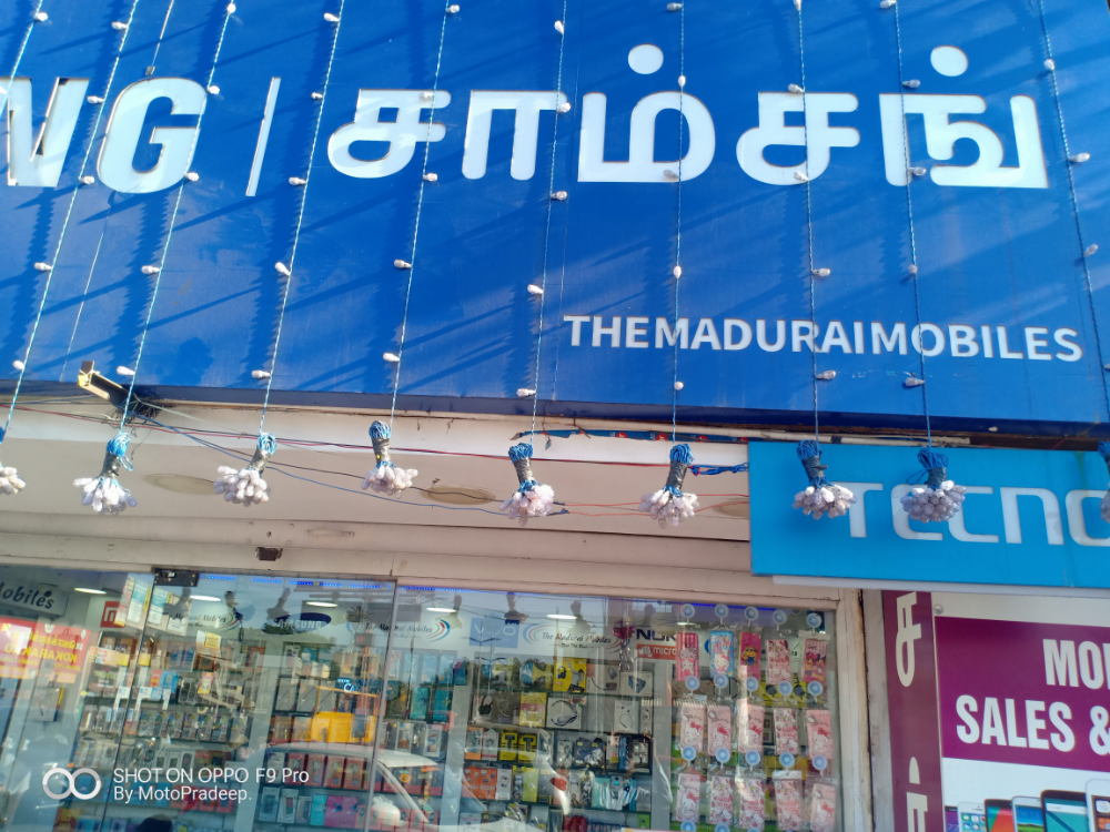 Madurai Mobiles