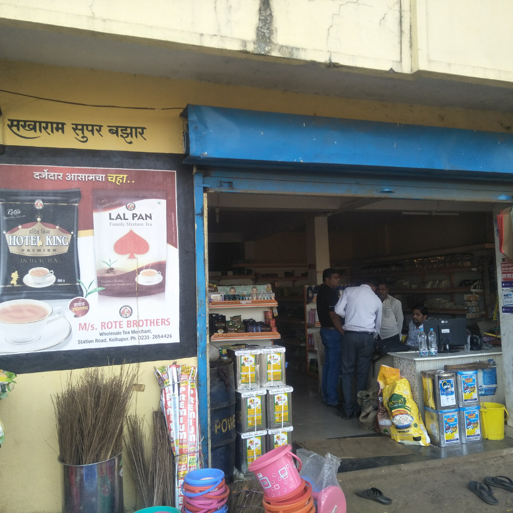 Datta Kirana Merchant