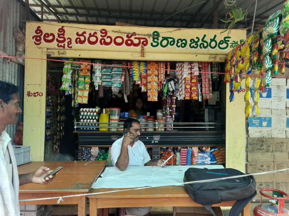 Sri Laxmi Narasimha Kiranam & General Store