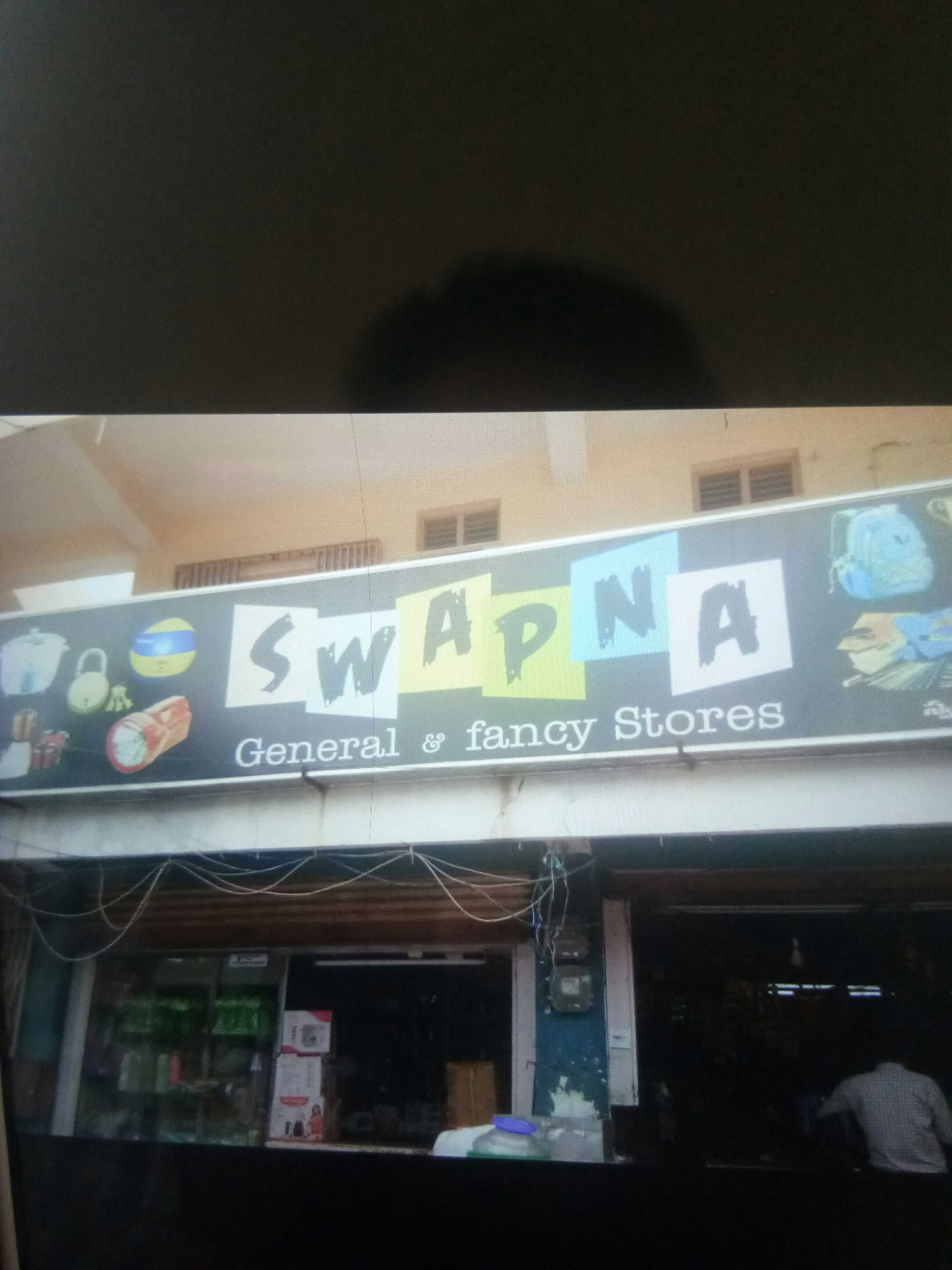 Swapna Fancy General & Stationary