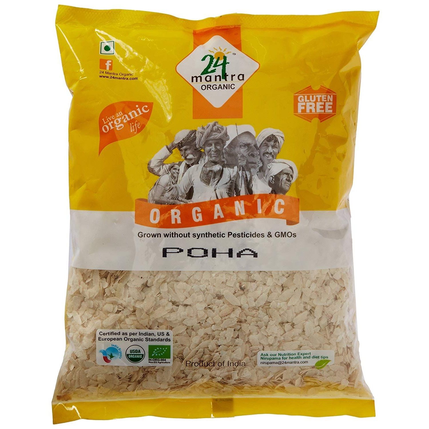 24 Mantra Organic Mota Poha - Thick, 500g