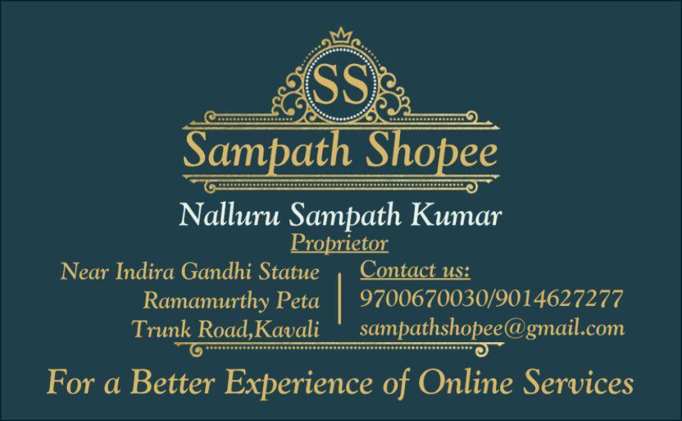 Sampath Shopee