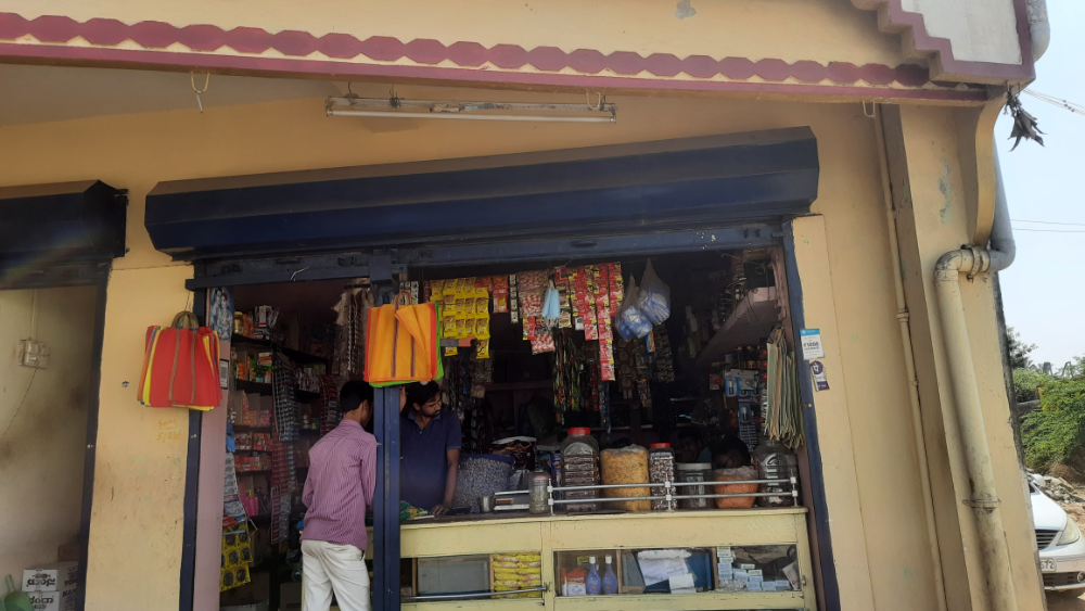 Pandurang Kirani Store 