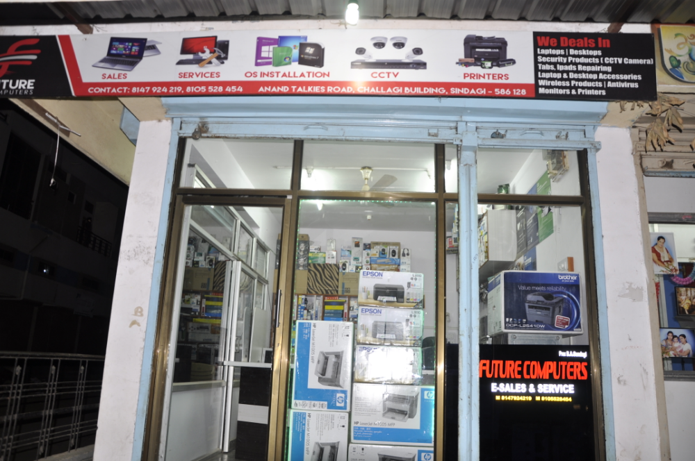 Feature Computer Enterprises