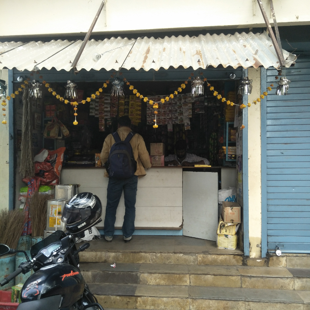 Shri Krishna Kirana Stores