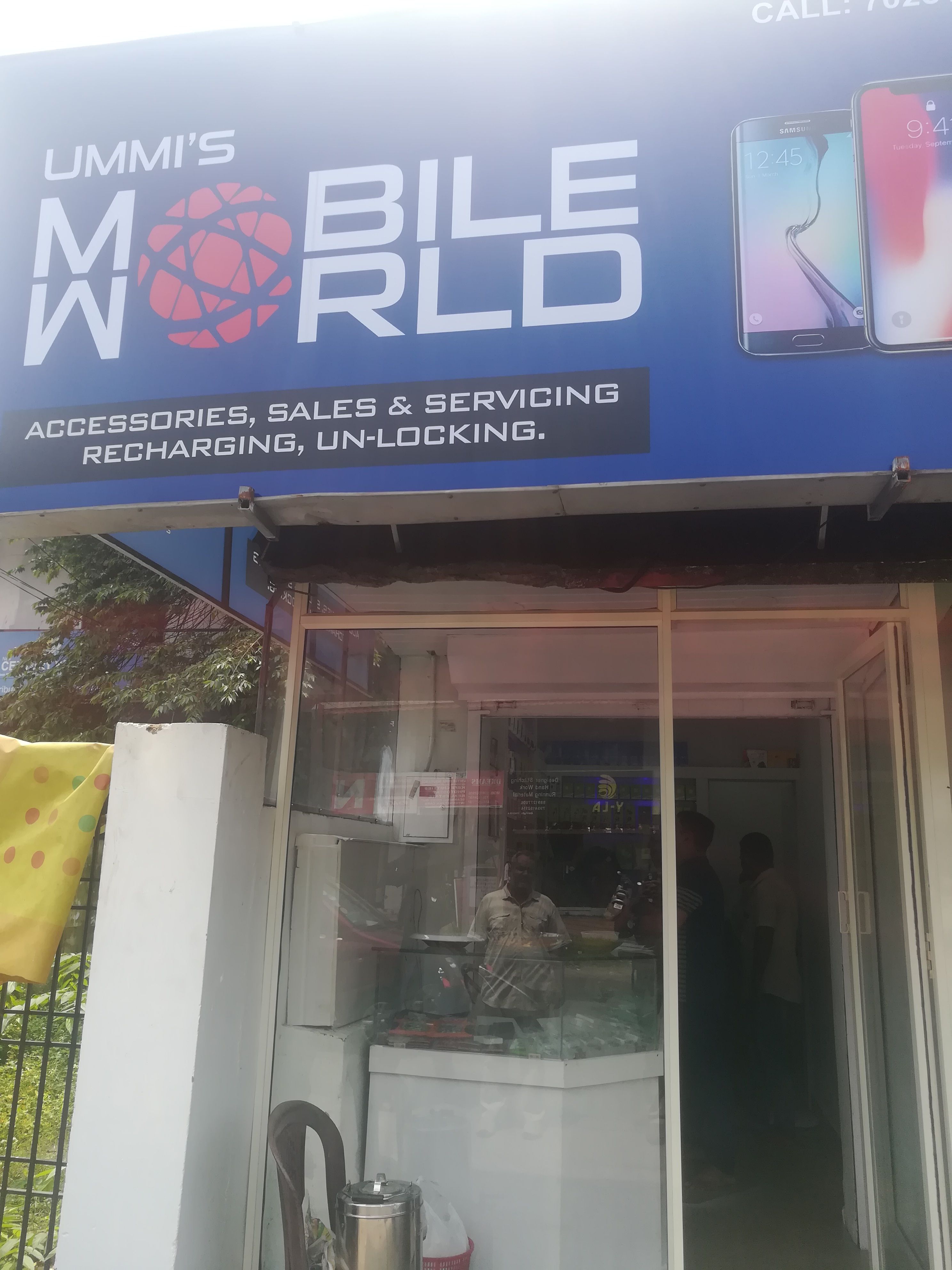 Ummi's Mobile World