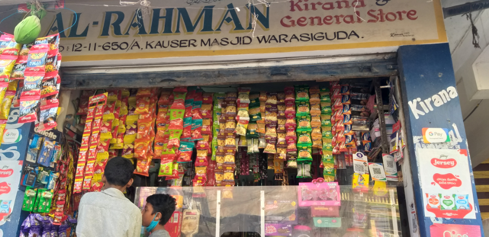AL RAHMAN KIRANA GENERALSTORE