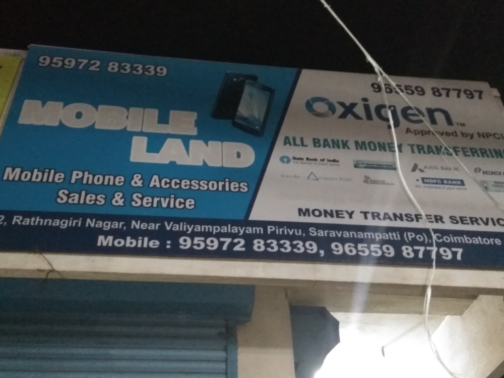 Mobile Land