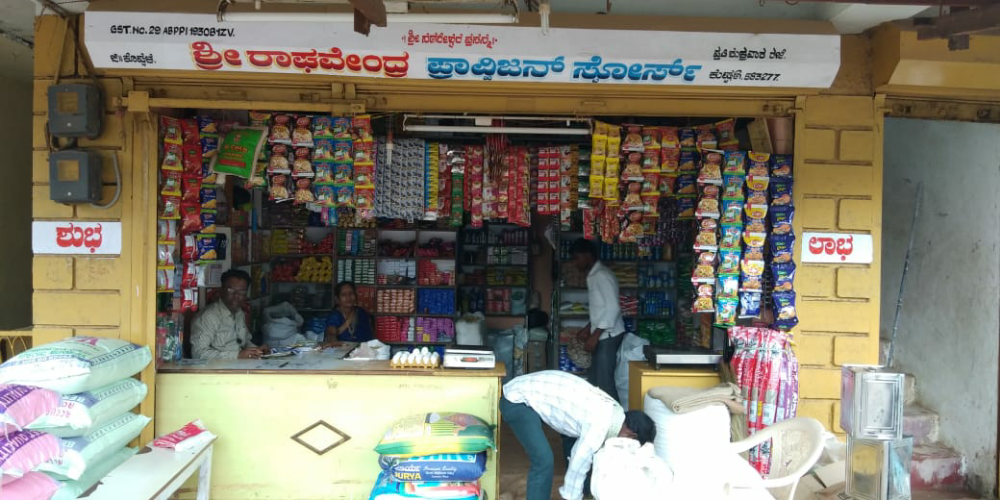 Sri Raghavendra Provision Store