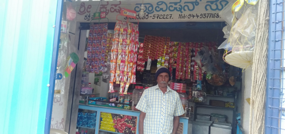 Krishna Provision Store