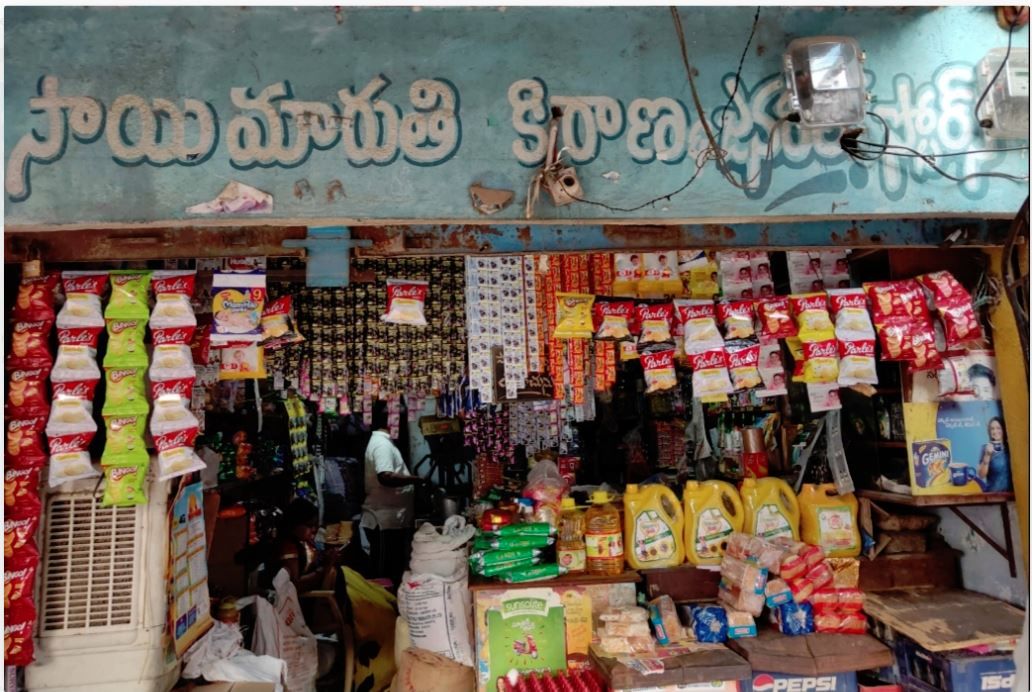Sai Maruthi Kiranam & General Stores