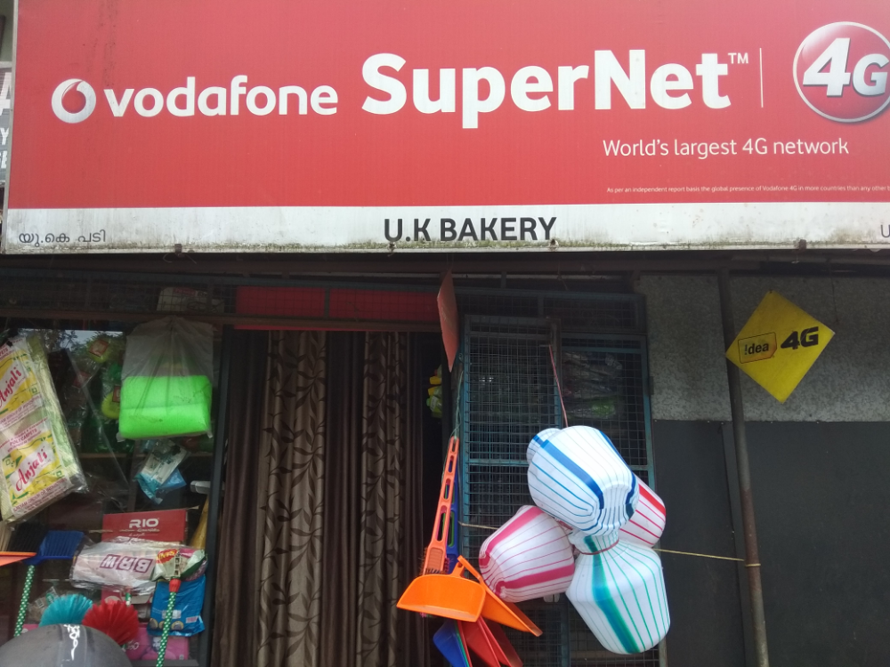 UK Bakery