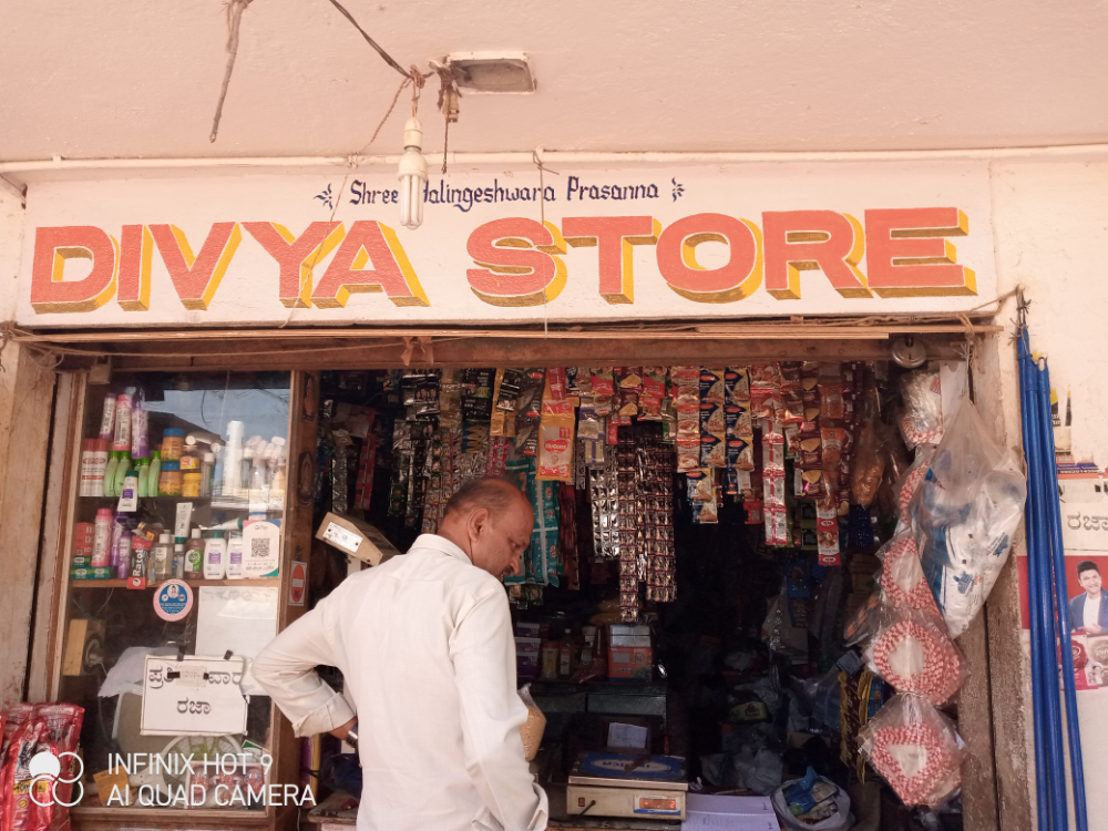 Divya Store
