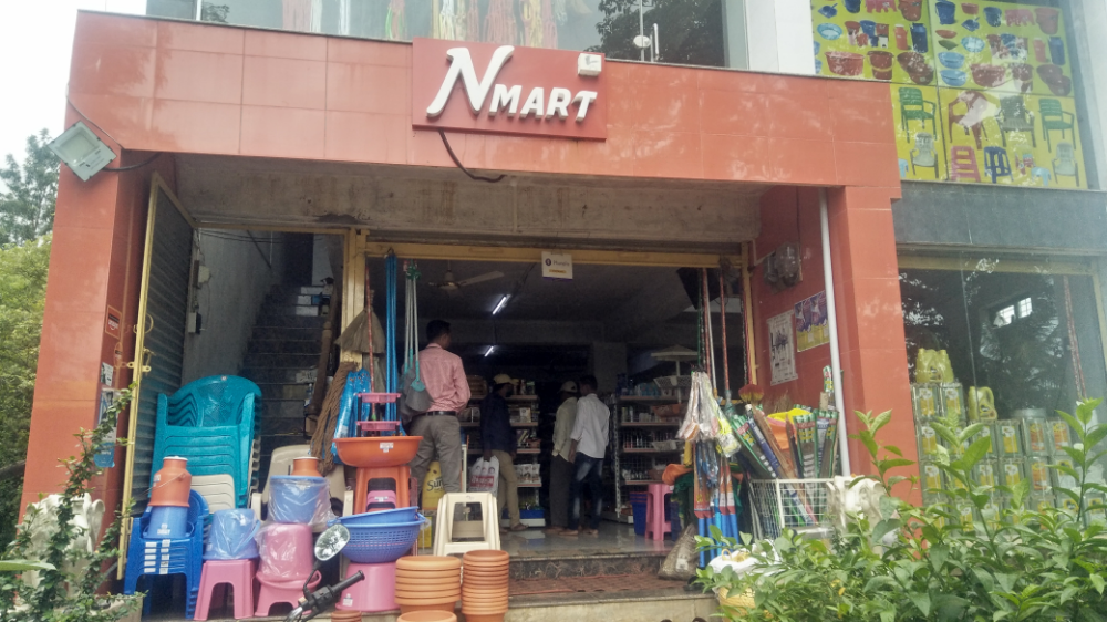 N Mart