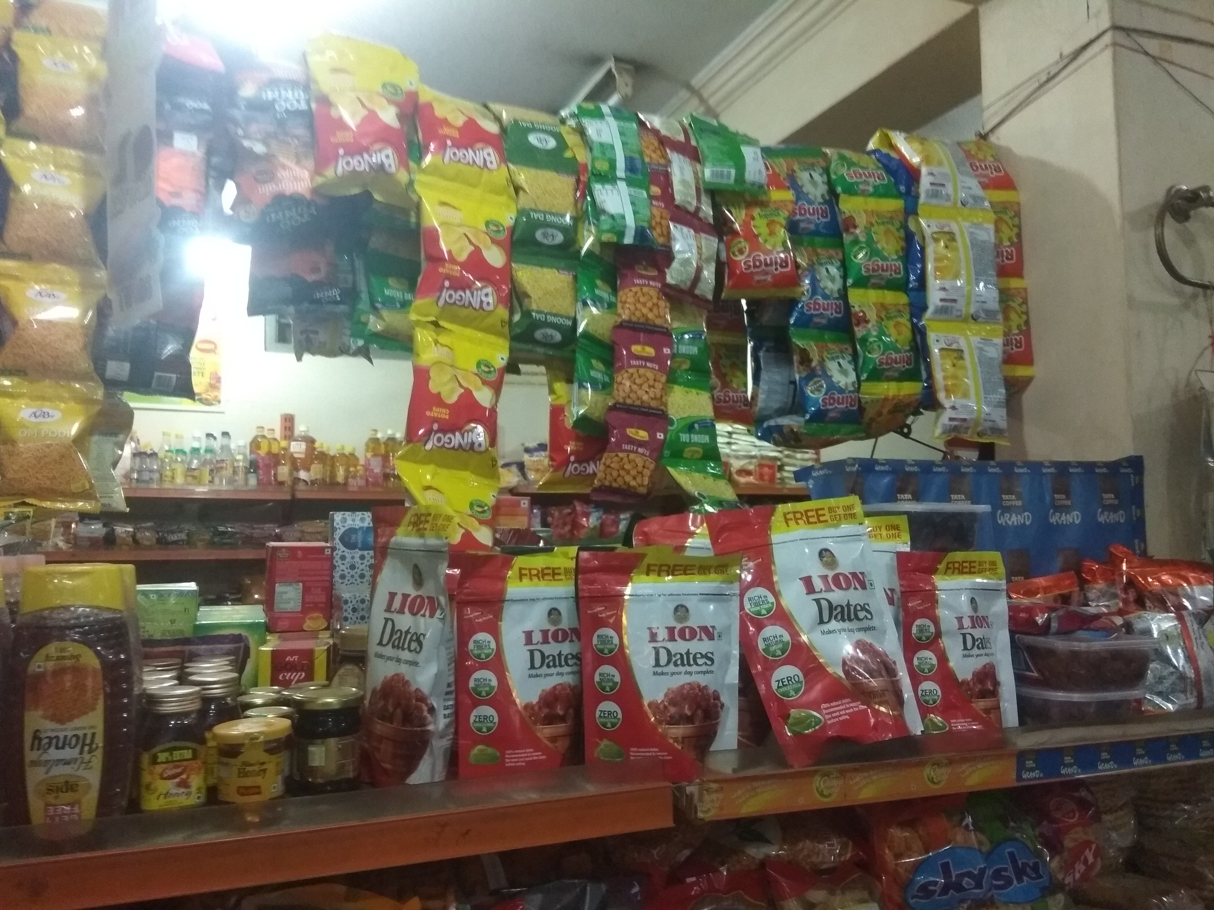 J.B.Systems & Mobiles