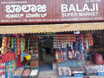 Balaji Super Market