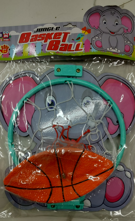 Jungle Basket Ball Elephant Toy Set
