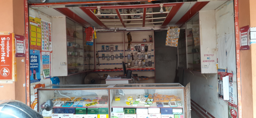 Madhuvana Communication