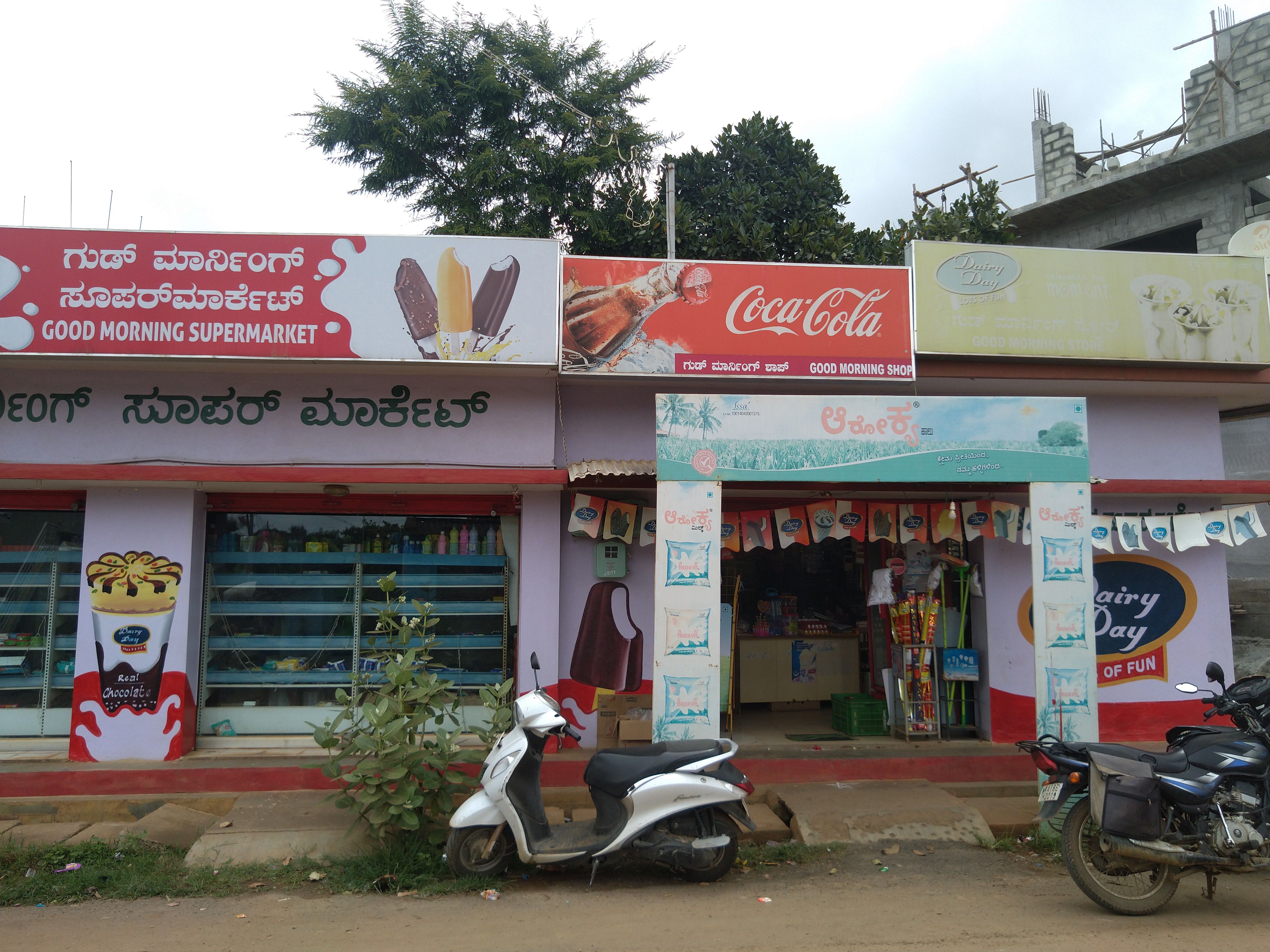Good Morning Shop