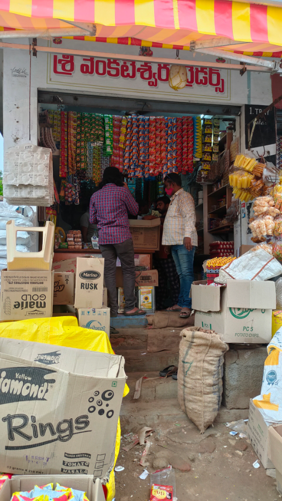 Sri Venkateswara Traders