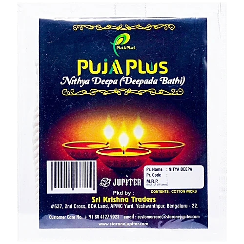 Pujaa Plus Nitya Deepa Wicks - Small, 30pcs