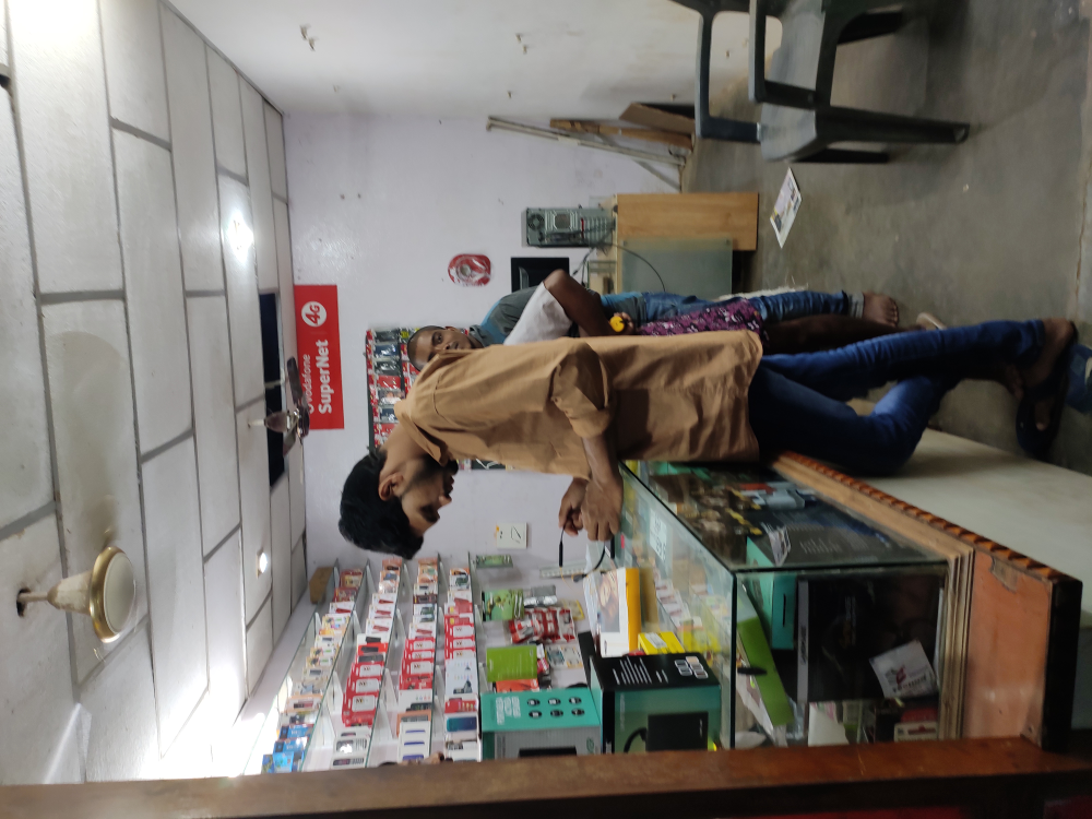 Shyam Communication