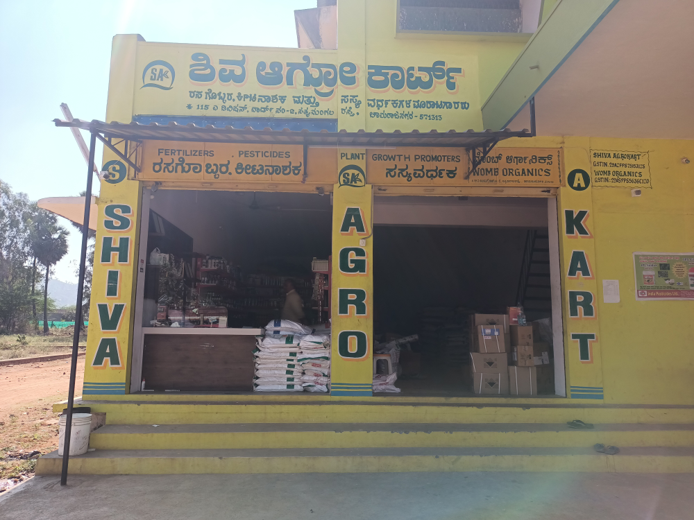 Shiva Agrokart