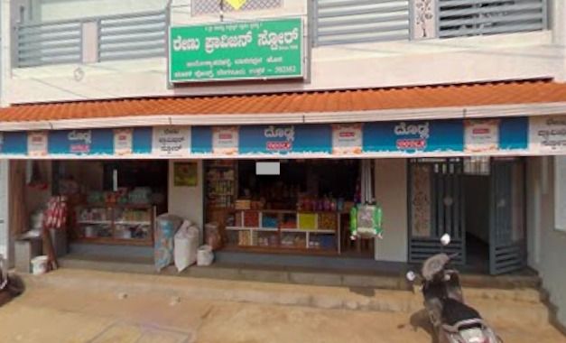 Renu Provsion Store
