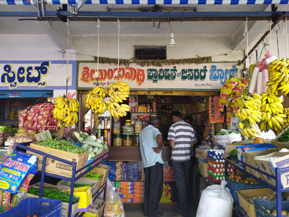 Sri manjunatha pravision and janaral store