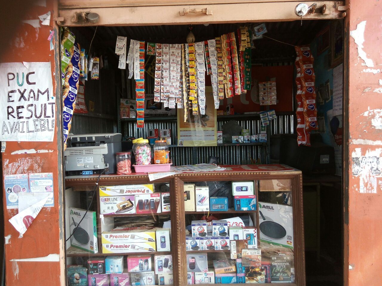 Kanaka Mobile Center