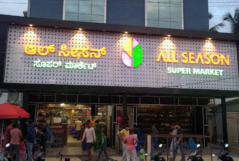All Season Supermarket