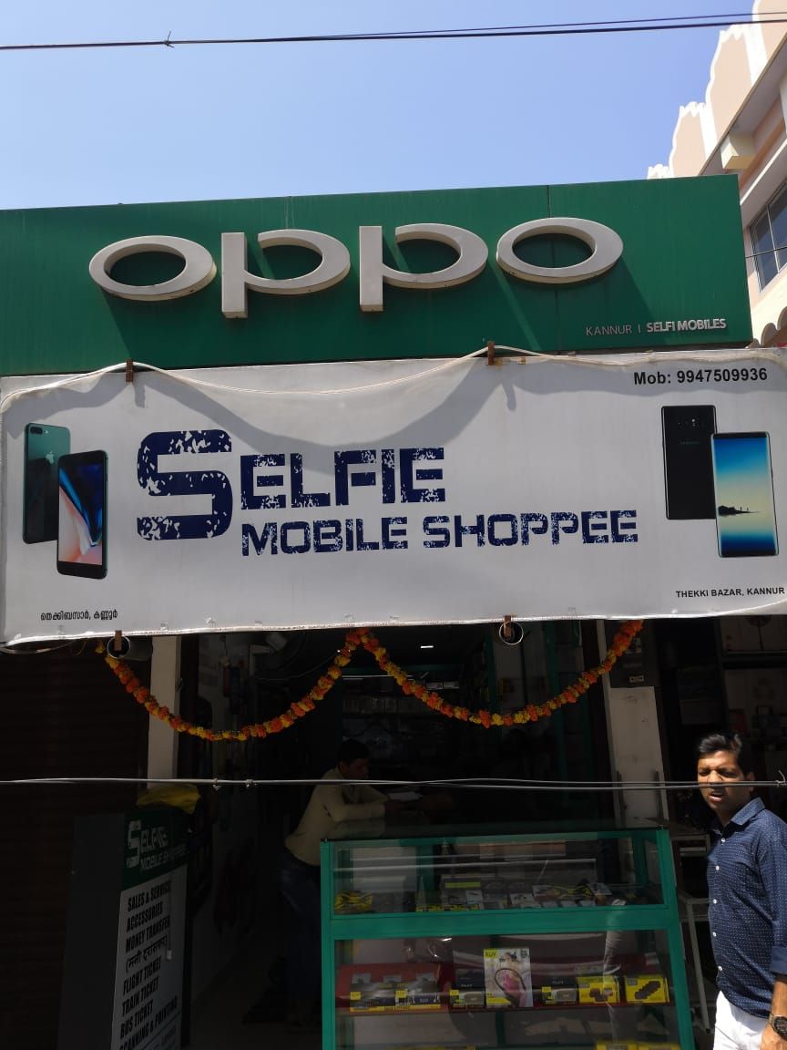 Selfie Mobile