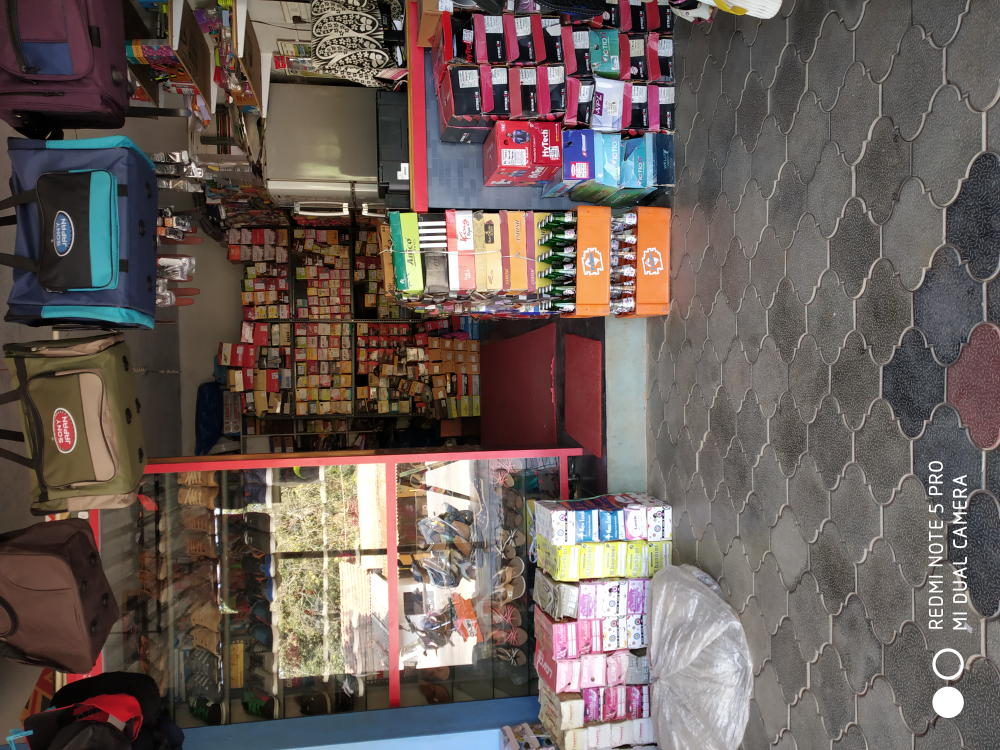 Hamid Stores