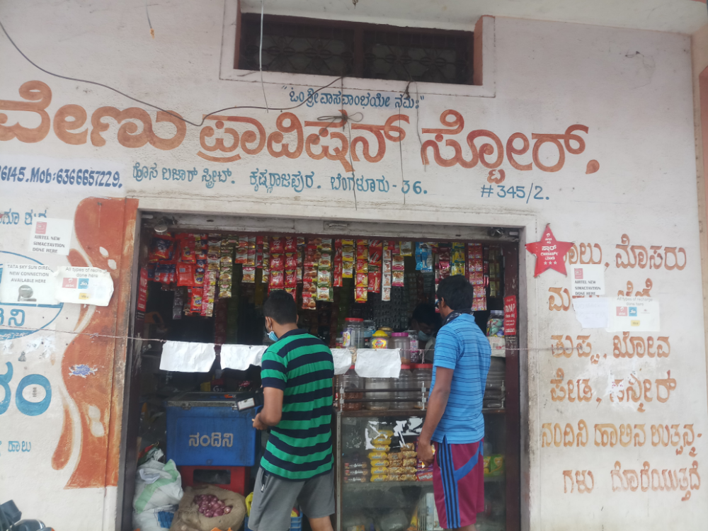 venuprovisionstores 