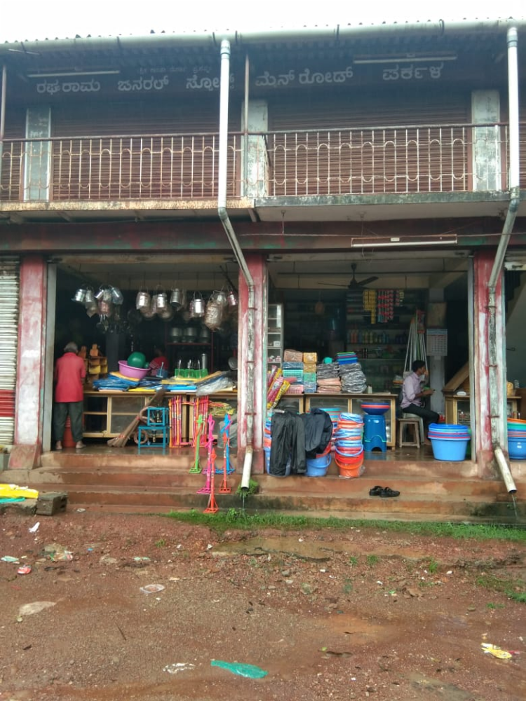 Umesh store