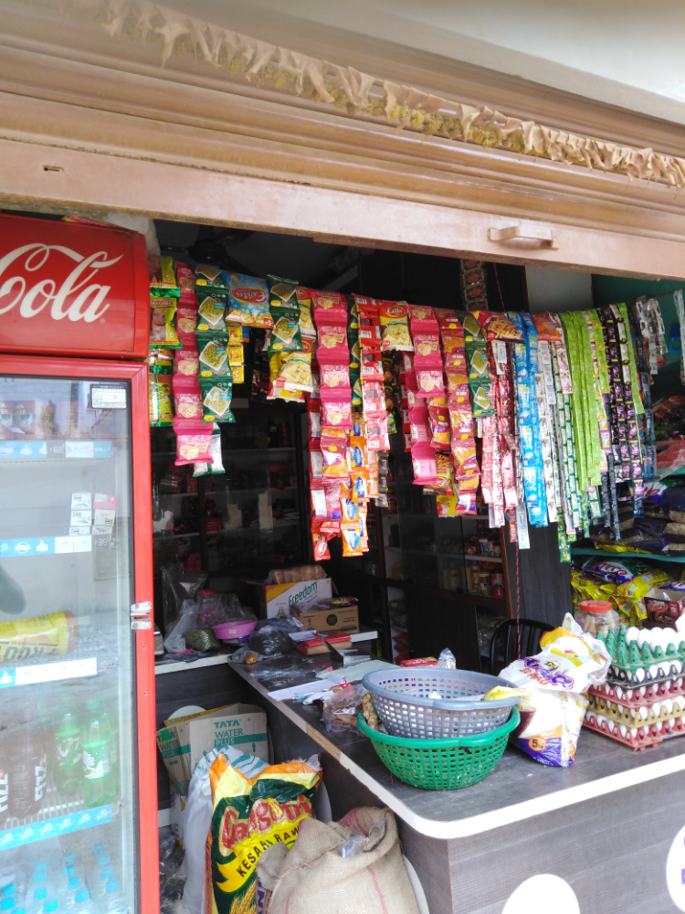 Artham Shekar Kiranam and General Store