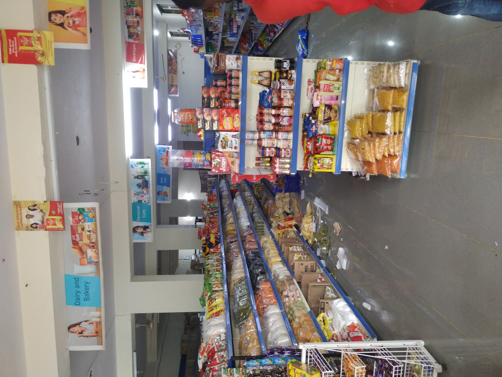 Samruddhi Hypermarket