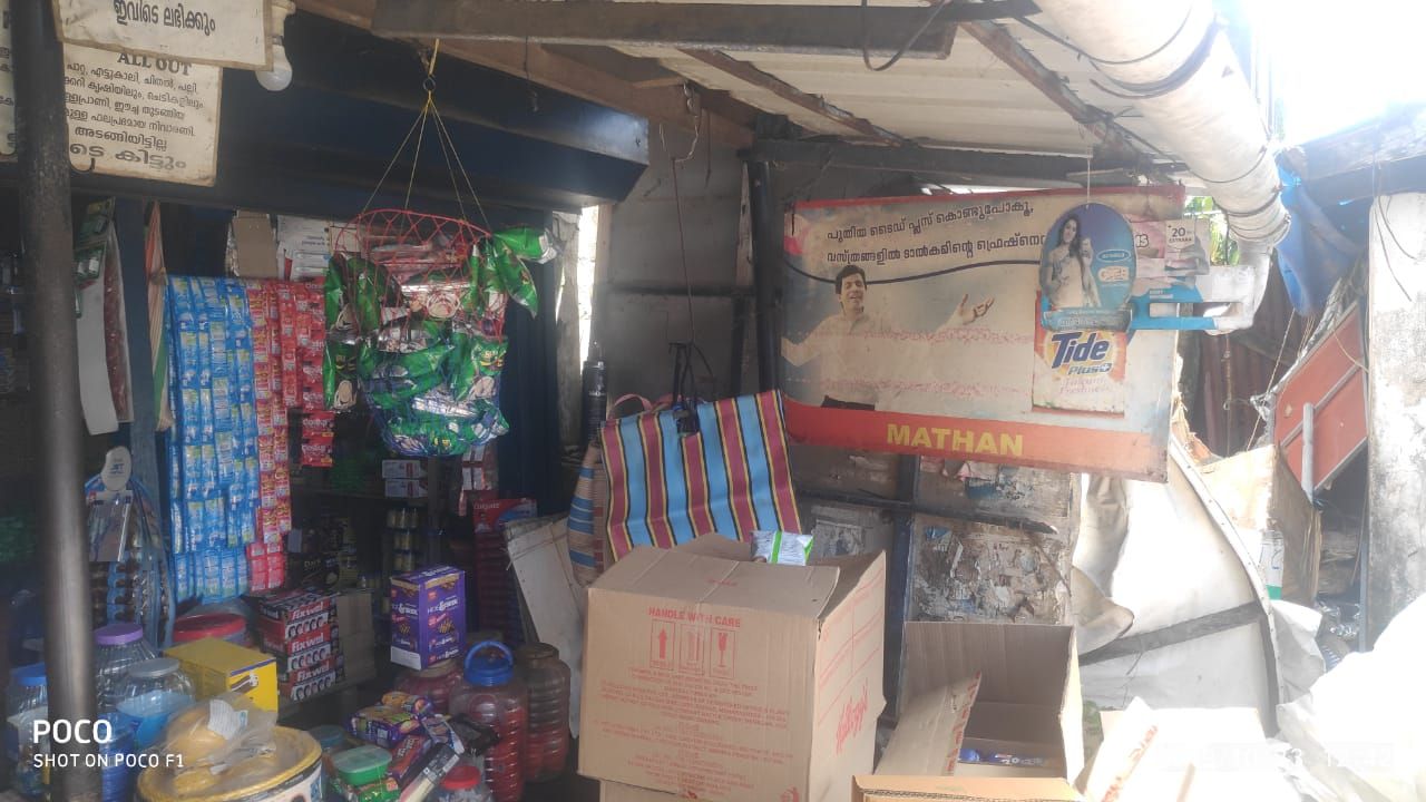 Mathen Stores