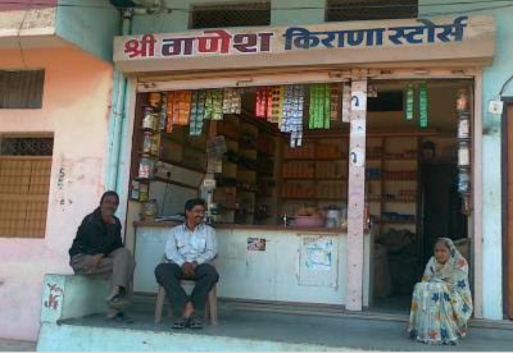 Ganesh Kirana Store