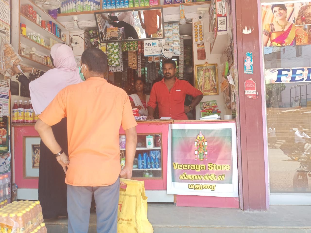 Veeraya Store