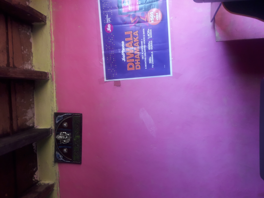 koteshwari enterprises