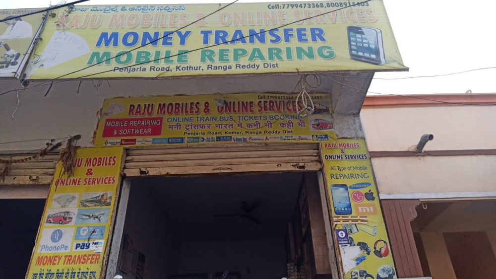 Raju mobile and online services