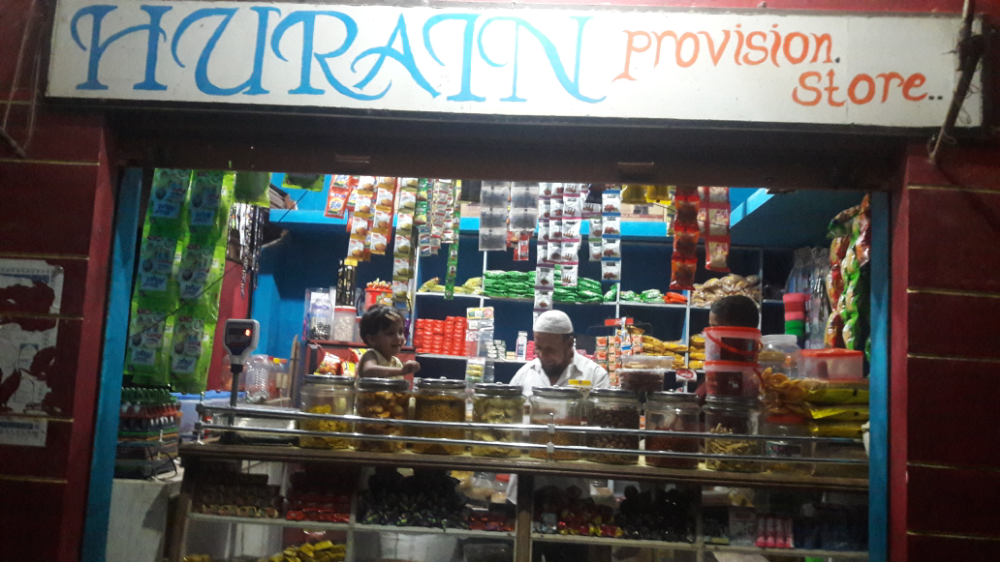Hurain pro store