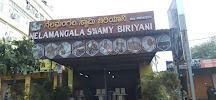 Nelamangala Swamy Biriyani
