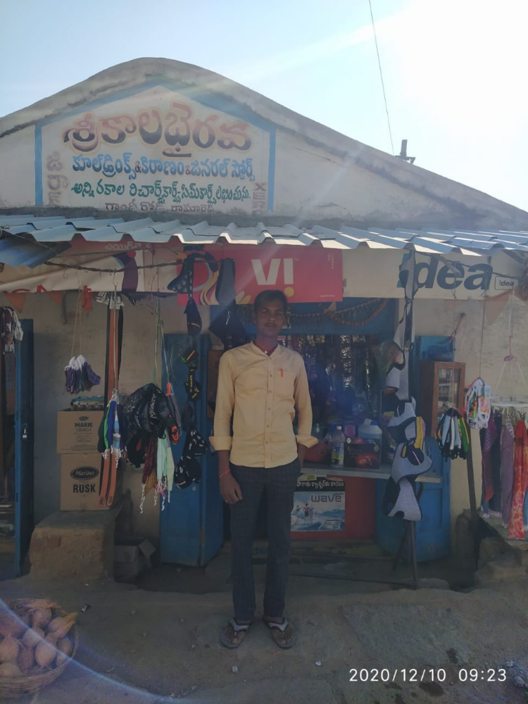 Kalabhairava Kiranam